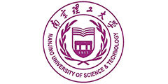 南京理工大學